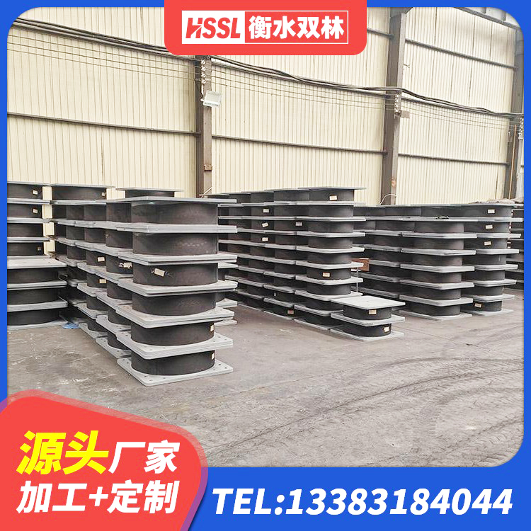 石台县建筑橡胶减隔震支座厂家 石台县LNR水平分散力橡胶隔震支座生产厂家 石台县LNR1500天然橡胶隔震支座源头工厂 石台县LRB隔震支座600(II型)生产厂家 - 第4张