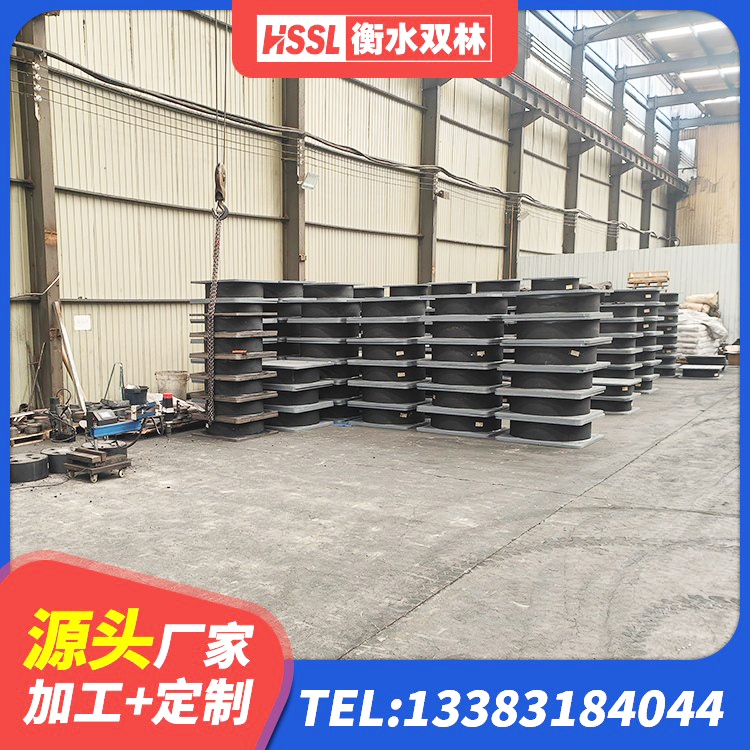 石台县隔震支座LRB900厂家 石台县建筑减震橡胶隔震支座厂商厂家 石台县较高阻尼隔震支座厂家 石台县抗震式橡胶隔震支座定制 - 第5张