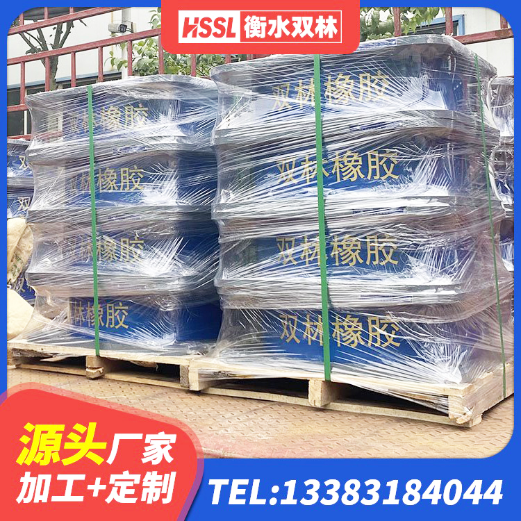 石台县建筑铅芯隔振支座 石台县建筑结构隔震支座源头工厂 石台县楼梯叠层橡胶隔震支座生产厂家 石台县矩形高阻尼隔震橡胶支座 - 第5张