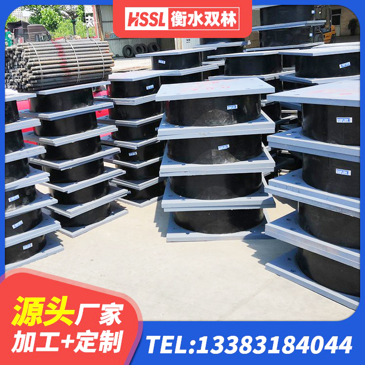 石台县阻尼支座减震支座 石台县建筑II型LRB铅芯橡胶隔震支座 石台县LRB橡胶隔震支座500厂家 石台县隔震橡胶支座厂商 - 第6张