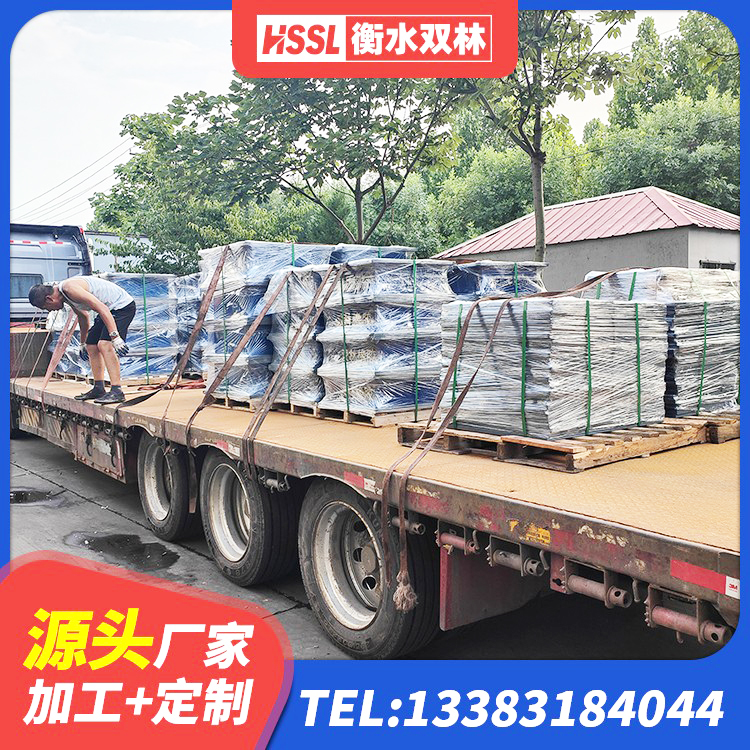 石台县建筑减震支座厂家 石台县抗震固定饺支座 石台县建筑隔震支座LNR700-Ⅱ 石台县LRB橡胶隔震支座700生产厂家 - 第2张