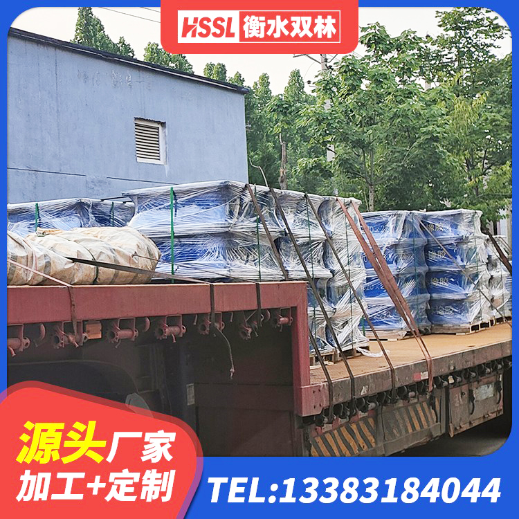 石台县建筑工程支座什么价格 石台县隔震支座生产厂家 石台县建筑哪里有隔震支座 石台县HDR抗震支座生产厂家 - 第3张