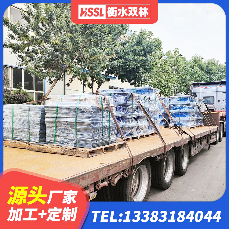 石台县水平分散力支座 石台县LNR隔震橡胶支座 石台县LNR橡胶隔震支座500厂家 石台县建筑铅芯橡胶隔震支座装置生产厂家 - 第4张