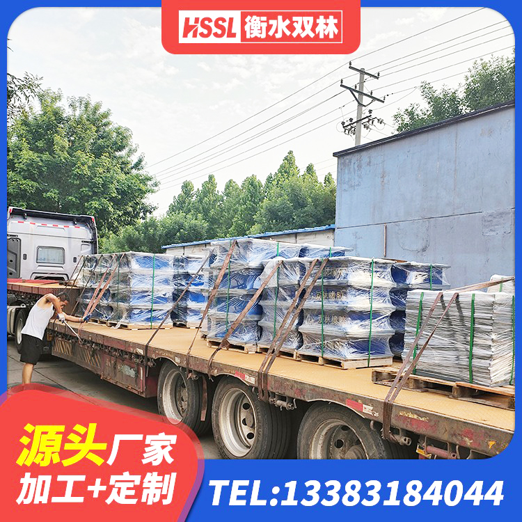 石台县橡胶隔震支座定做厂家 石台县高层隔震支座什么价格 石台县建筑天然胶隔震支座厂家 石台县建筑分层橡胶隔震支座源头工厂 - 第1张