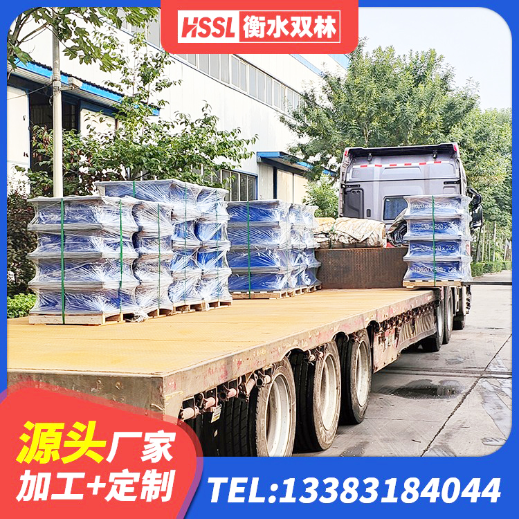 石台县建筑橡胶减隔震支座厂家 石台县LNR水平分散力橡胶隔震支座生产厂家 石台县LNR1500天然橡胶隔震支座源头工厂 石台县LRB隔震支座600(II型)生产厂家 - 第9张
