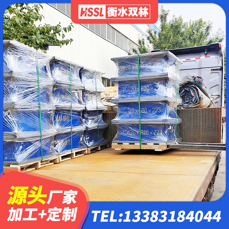 石台县橡胶隔震支座JG源头工厂 石台县建筑生产橡胶减震支座源头工厂 石台县楼梯橡胶隔震支座 石台县橡胶隔震支座厂家有哪些 - 第4张