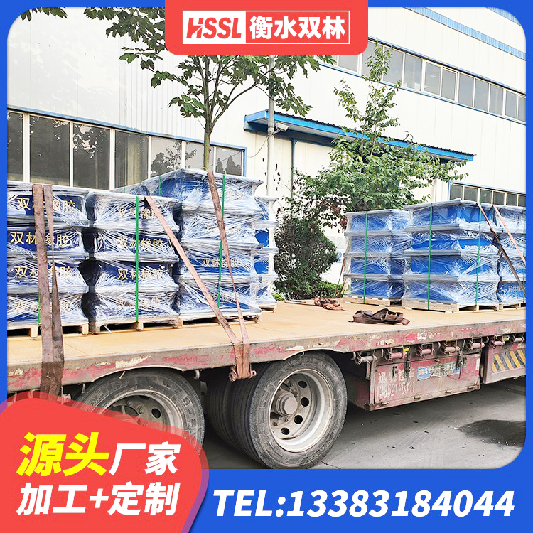 石台县阻尼支座减震支座 石台县建筑II型LRB铅芯橡胶隔震支座 石台县LRB橡胶隔震支座500厂家 石台县隔震橡胶支座厂商 - 第4张