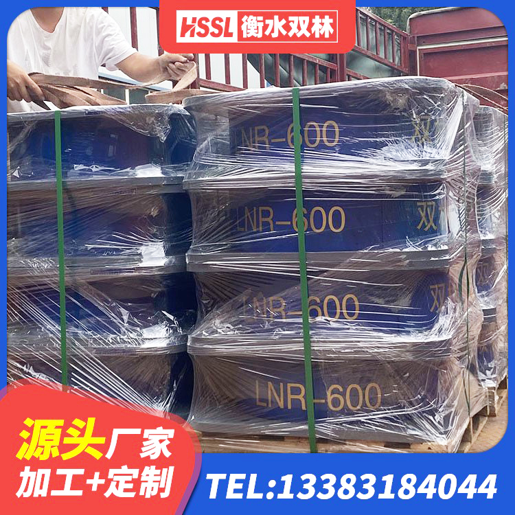 石台县抗震式隔震支座厂家 石台县建筑铅芯橡胶隔震支座LRB源头工厂 石台县隔震支座LNR1300-II 石台县建筑铅芯叠层隔震支座厂家 - 第3张