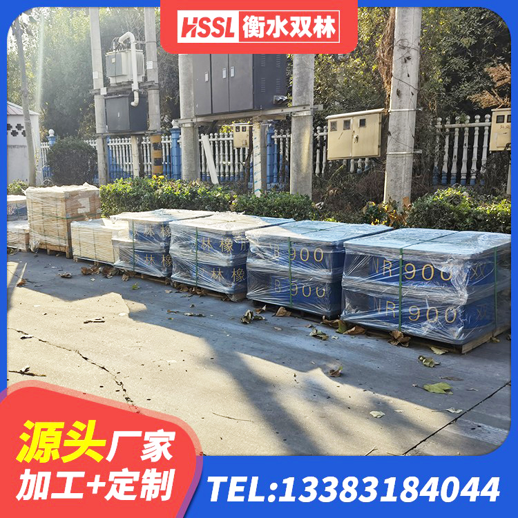 石台县建筑减震支座厂家 石台县抗震固定饺支座 石台县建筑隔震支座LNR700-Ⅱ 石台县LRB橡胶隔震支座700生产厂家 - 第3张