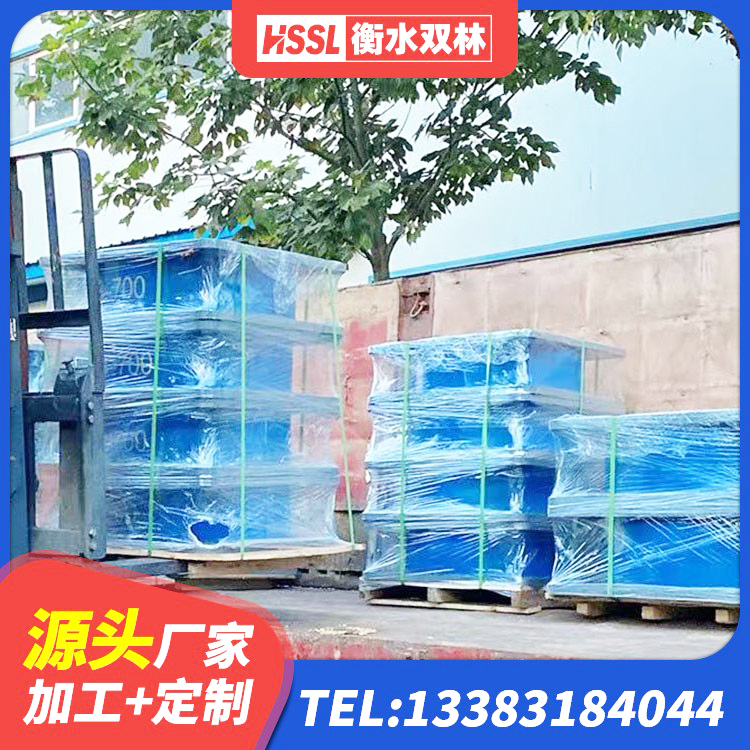 石台县橡胶隔震支座定做厂家 石台县高层隔震支座什么价格 石台县建筑天然胶隔震支座厂家 石台县建筑分层橡胶隔震支座源头工厂 - 第4张