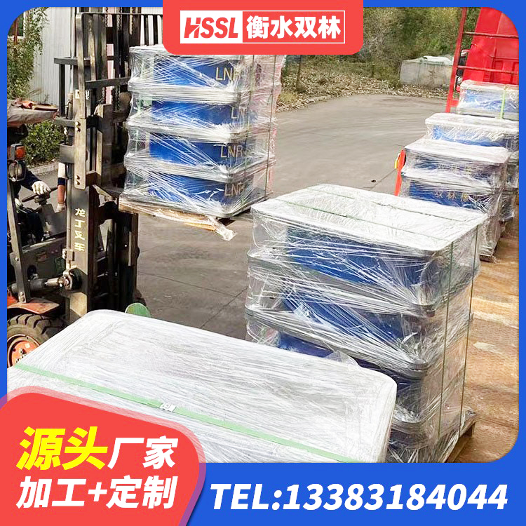 石台县高阻尼减震隔震支座源头工厂 石台县楼梯隔震支座源头工厂 石台县房屋建筑减震支座源头工厂 石台县LNR隔震支座700源头工厂 - 第9张