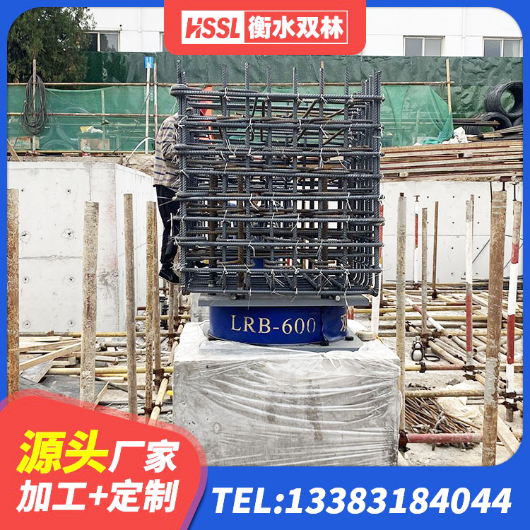 石台县减隔震支座 石台县LNR橡胶隔震支座1300(II型)厂家 石台县建筑结构橡胶隔震支座多少钱 石台县球形隔震支座 - 第9张