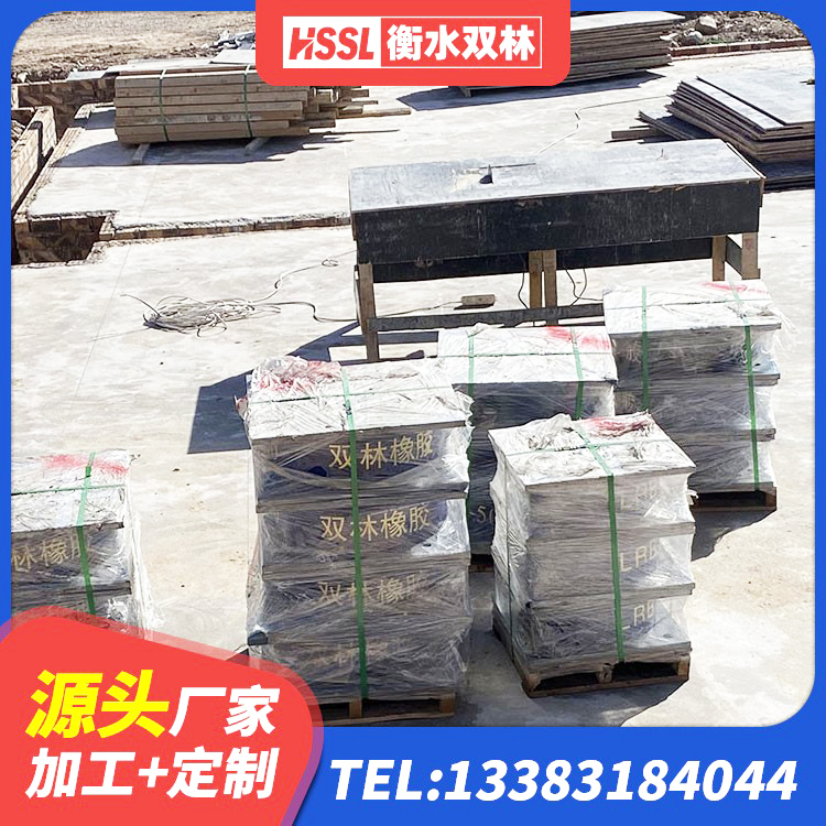 石台县LRB铅芯隔震支座600源头工厂 石台县LRB600支座 石台县建筑隔震支座供应商 石台县较高阻尼减隔震支座厂家 - 第1张