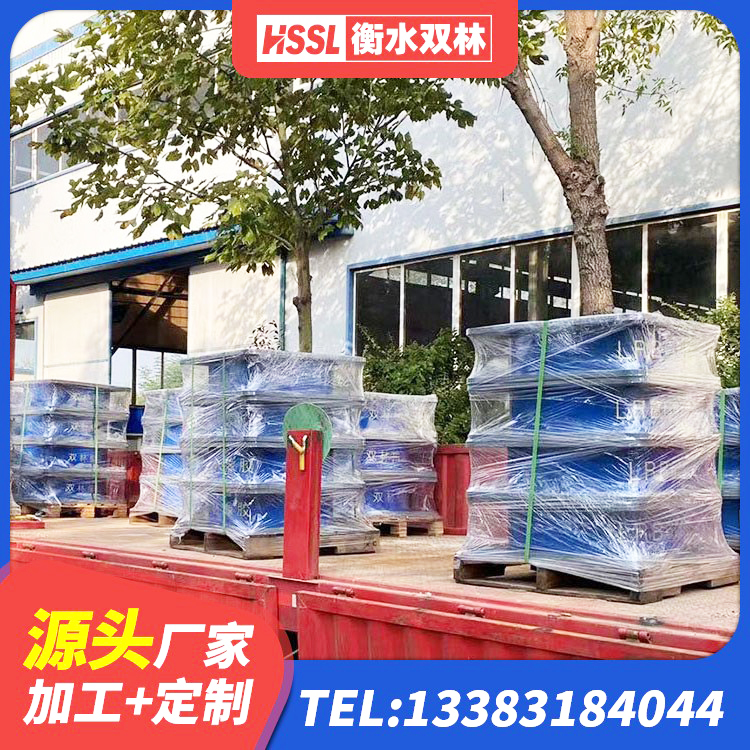 石台县建筑工程支座什么价格 石台县隔震支座生产厂家 石台县建筑哪里有隔震支座 石台县HDR抗震支座生产厂家 - 第5张