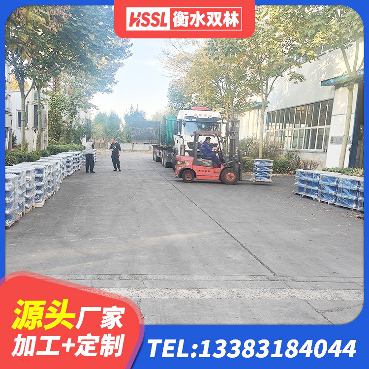 石台县建筑工程支座什么价格 石台县隔震支座生产厂家 石台县建筑哪里有隔震支座 石台县HDR抗震支座生产厂家 - 第4张