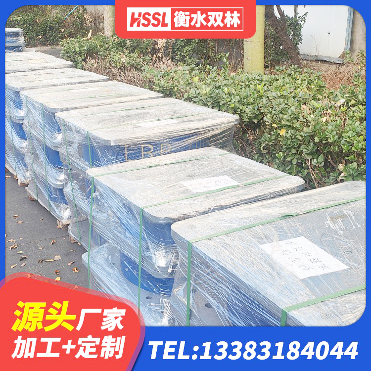 石台县LNR橡胶支座多少钱 石台县橡胶隔震支座LNR700 石台县建筑抗震高阻尼支座生产厂家 石台县圆形高阻尼隔震支座多少钱 - 第6张