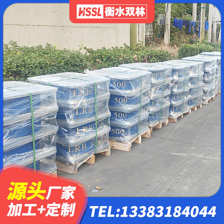 石台县高阻尼减震隔震支座源头工厂 石台县楼梯隔震支座源头工厂 石台县房屋建筑减震支座源头工厂 石台县LNR隔震支座700源头工厂 - 第6张
