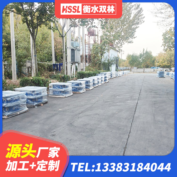 石台县抗震式隔震支座厂家 石台县建筑铅芯橡胶隔震支座LRB源头工厂 石台县隔震支座LNR1300-II 石台县建筑铅芯叠层隔震支座厂家 - 第5张