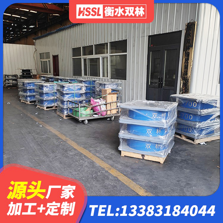 石台县建筑减震支座厂家 石台县抗震固定饺支座 石台县建筑隔震支座LNR700-Ⅱ 石台县LRB橡胶隔震支座700生产厂家 - 第7张