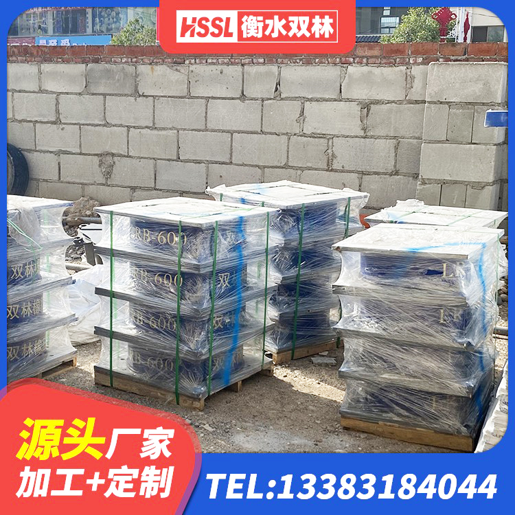石台县减隔震支座 石台县LNR橡胶隔震支座1300(II型)厂家 石台县建筑结构橡胶隔震支座多少钱 石台县球形隔震支座 - 第5张