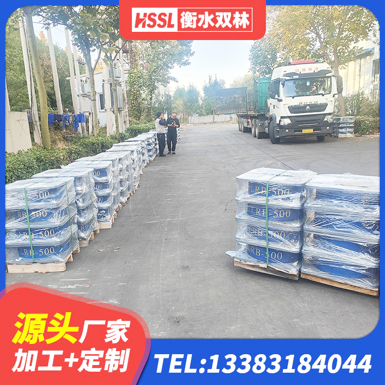 石台县建筑抗震支座多少钱 石台县LNR1200建筑隔震橡胶支座源头工厂 石台县LRB1100铅芯隔震支座厂家 石台县建筑铅芯橡胶防震支座厂家 - 第3张