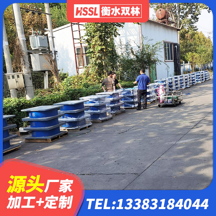 石台县建筑减震隔震支座厂商 石台县LNR400天然橡胶隔震支座源头工厂 石台县HDR橡胶隔震支座 石台县HDR1100支座源头工厂 - 第2张