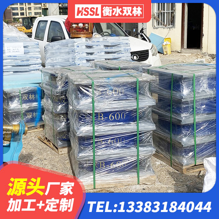 石台县抗震式隔震支座厂家 石台县建筑铅芯橡胶隔震支座LRB源头工厂 石台县隔震支座LNR1300-II 石台县建筑铅芯叠层隔震支座厂家 - 第1张